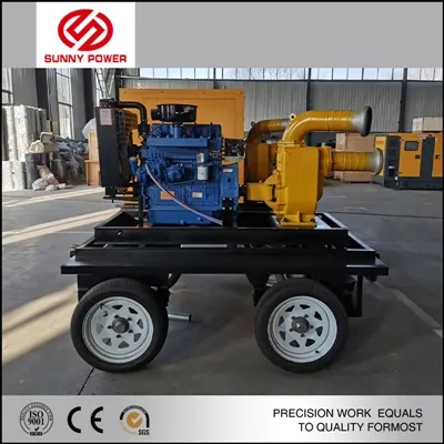 পিটিও চালিত পাম্প