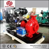 সেল্ফ প্রাইমিং ইরিগেশন ওয়াটার পাম্প