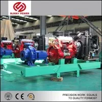 সেলফ প্রাইমিং সি ওয়াটার পাম্প